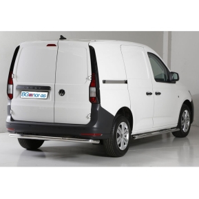 Stigtrinn m/step, Volkswagen Caddy '21- (SWB/Kort akselavst.), Oval, rustfr