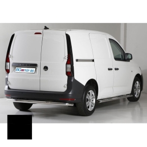 Støtfanger beskyttelse, bak, Volkswagen Caddy '21-, 63mm, sort pulverlakk